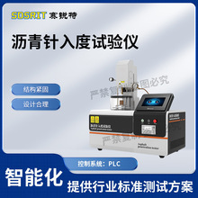 ِ�J�� SRT- F866 �r������ԇ�x ���ϙz�y��׼