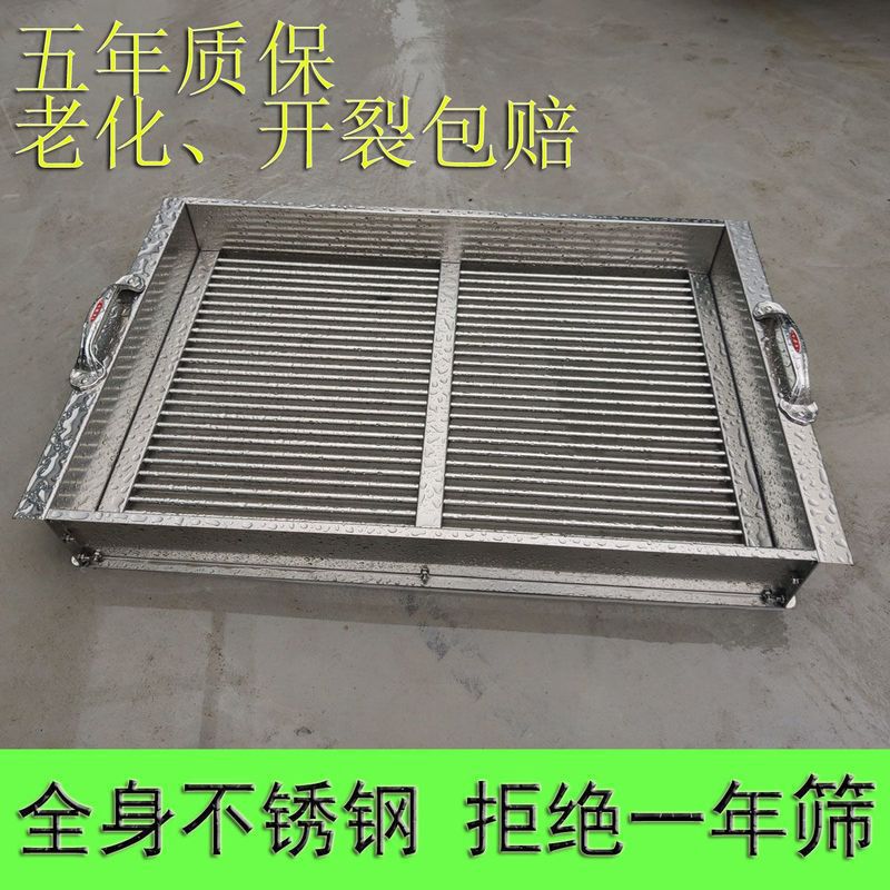 分级规格筛子筛泥鳅筛子龙虾黄粉虫虾蛹不锈钢河虾筛筛子分虾器筛