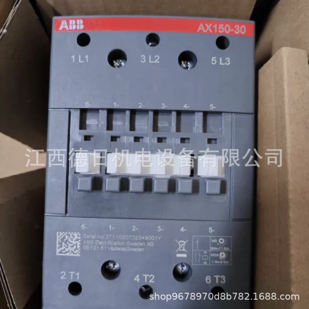 ABB接触器AX150-30-11-80#咨询议价
