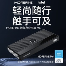 MOREFINEȫ12M6 N200Cwin11kΑ4K΢miniPC