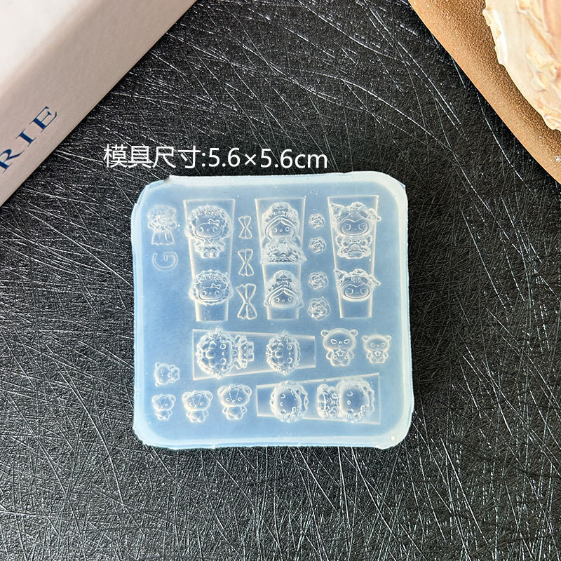 かわいいサンリオメロディーシェイプネイルアートデコレーションケーキ子羊高透明モールド DIY 接着剤彫刻接着剤モールド|undefined