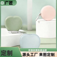 爱心pu迷你卷尺1.5m量三围服装皮卷尺小礼品软尺