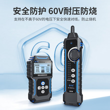 NF-8209Pro�W�j�����x����һ�w�xpoe�������W���y���xX20