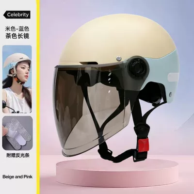Motosiklet kaskı (dəbilqə) | helmet for men - new-national-standard-class-ablue-brown-long-mirror-zl-watermark