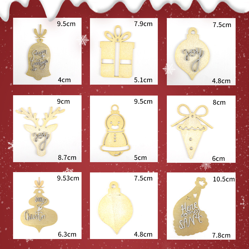 우드칩 10개(색상 변경 가능) + 끈