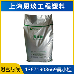 ������PLA�Sԭ FY601  FY602   FY604Ƭ�ļ�����Ĥ�;߰l�����z��