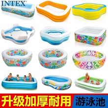 INTEXӤ��ͯ������Ӿ�ؼ�ͥ��������ؼӺ��ų���Ϸˮ��