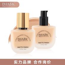 IMAGIC ����֊y�۵�Һˮ���o覿��ͳ־÷�ˮ�����F��۵�Һ�ʊy