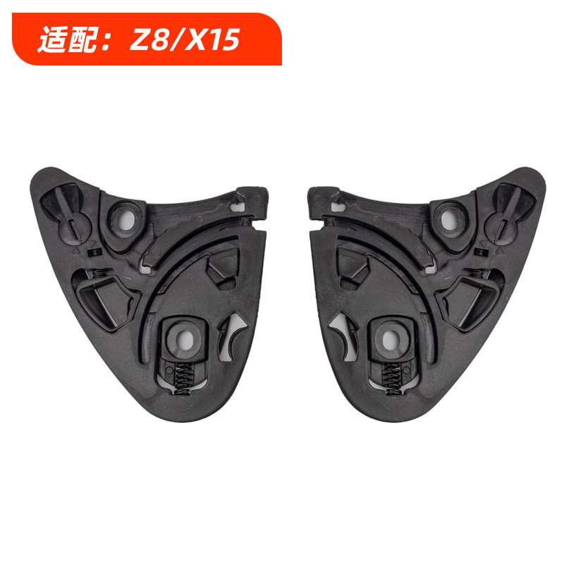 Casco de motocicleta K5 lente base para K1/K3/K4/K3SV/Z7/X14/Z8 accesorios de base para casco