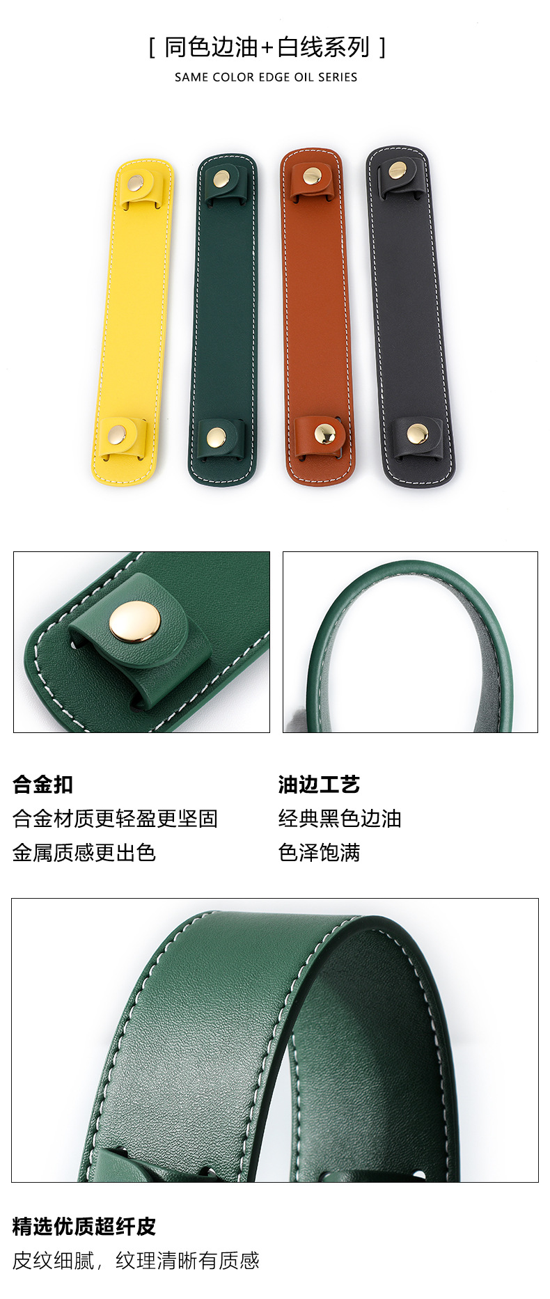 详情_09.jpg