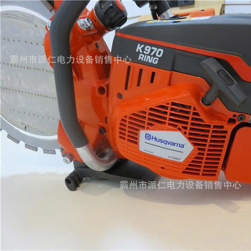 多功能环锯便捷式多用途混凝土环锯富世华K970Ring环锯钢轨切割锯-阿里巴巴