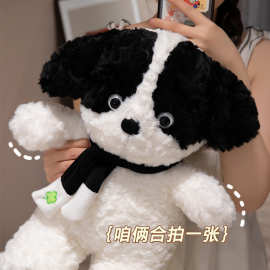 可爱围巾泰迪狗公仔毛绒玩具小狗狗玩偶儿童安抚布娃娃女生日礼物