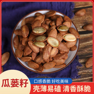 ���l���V����ץ��10�����b��/����ɢ�ѹ��V�ӶYƷ��ʳ�Թ���؛