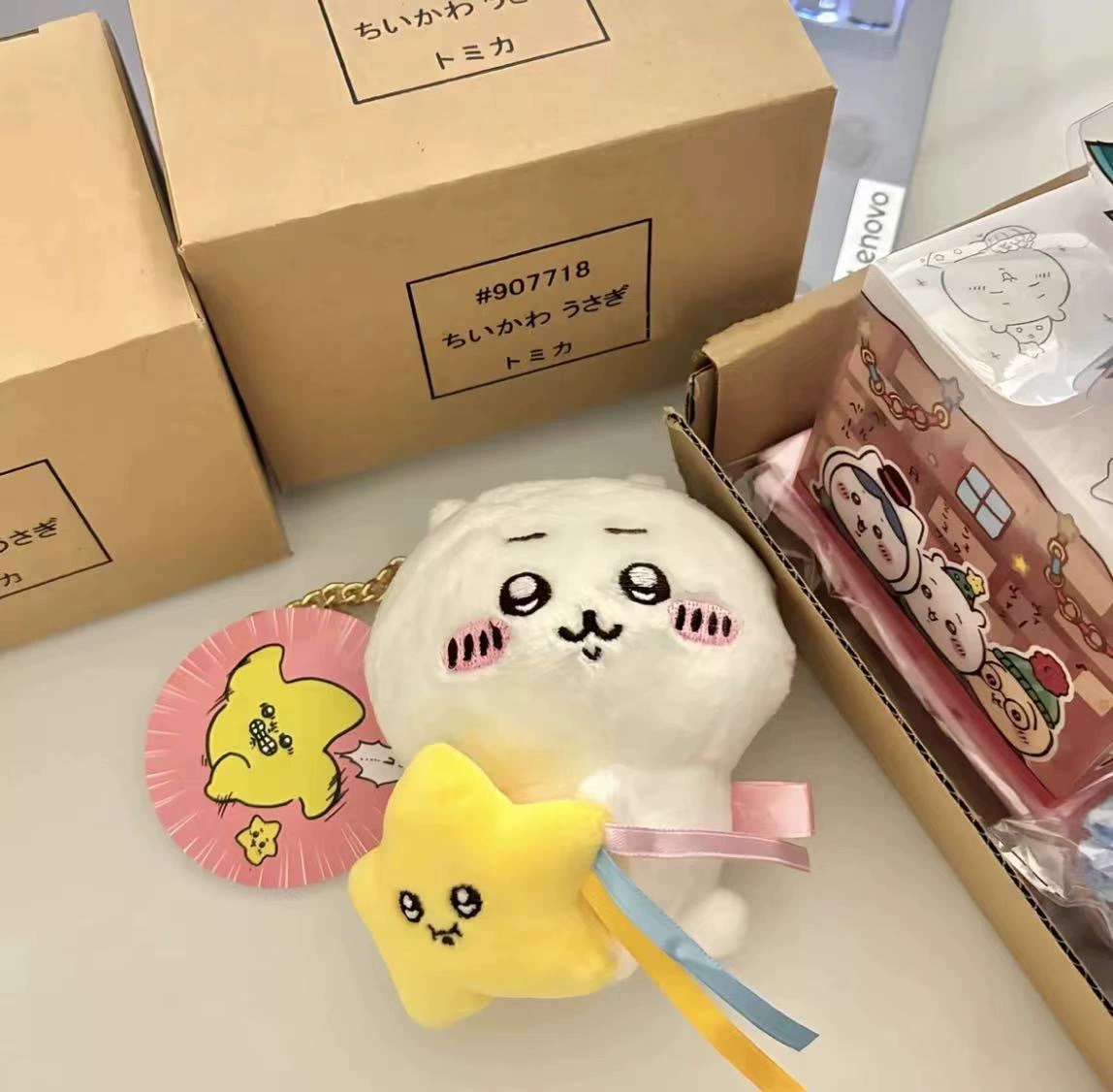 Плюшевая подвеска (Hello Kitty by Sanrio) — мягкая кукольная брелок, подвеска для сумки, варианты «скрип» и цепочка с бусинами