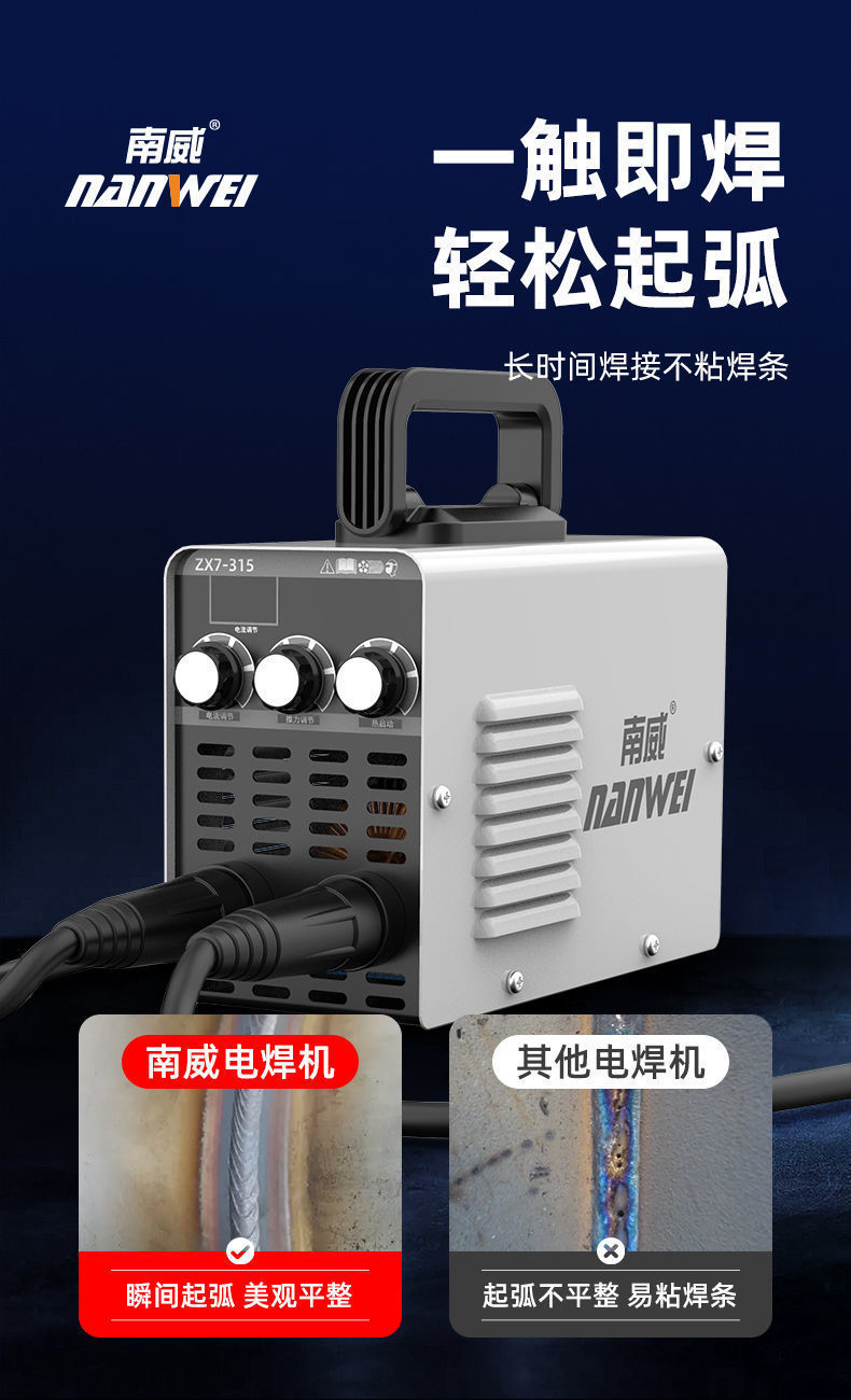 详情图片_04.jpeg