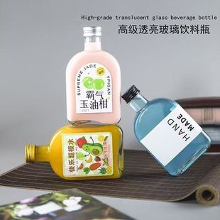 ����ƿ���Ͳ�ƿ�W�t��֭ƿ���ƿ�̲�ƿ�� ̩��maloutea