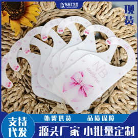 亚克力婴儿衣服分隔器壁橱衣架挂牌尺寸分类卡片亚马逊新款现货