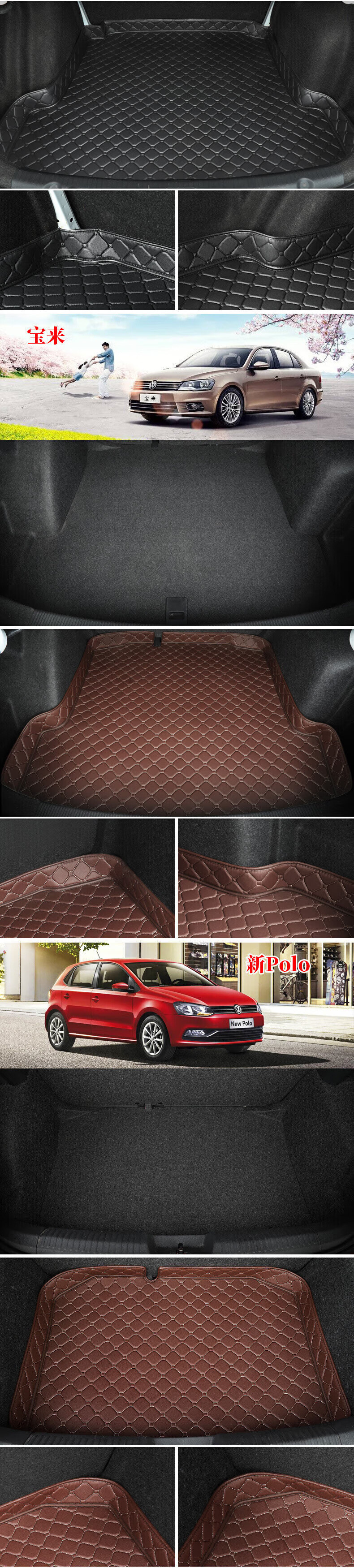 Suitable for Car Trunk Mats: Lingpai, Fengfan, Xrv, Vezel, Cr-V, Accord, Fit, Civic, Avancier, Original Trunk Mats