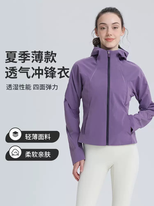 【】Autumn New Sports Outdoor Hooded Jacket Waterproof Sun Protection Slim Fit Thin Soft Shell Jacket for Women Commuting
