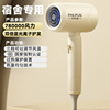 Strong wind in dormitory ( 6201m )