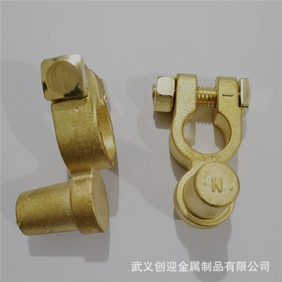 Manufacturer Pure Copper Power supply, ignition system accessories