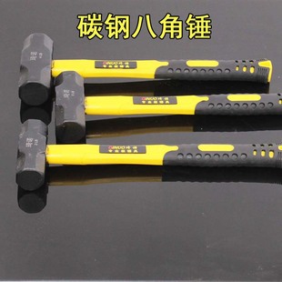Zino carbon steel octagonal hammer site factory high-grade hand hammer 2lb 3lb 4lb TPR shockproof non-slip handle sledgehammer