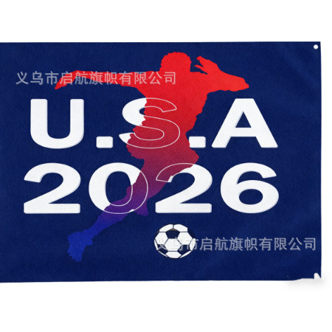 Copa Mundial de Estados unidos, Canadá y México 2026 - 05