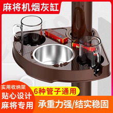 �齫���߲輸��ˮ�������ȫ�齫���̻Ҹ�������ͨ��ˮ������