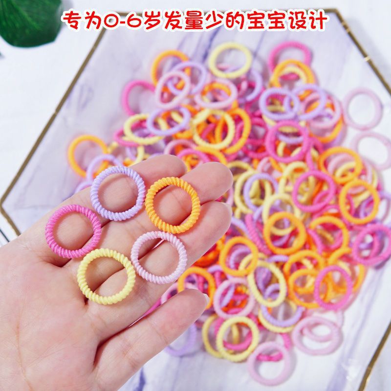 2cm 실 밝은 100 루트