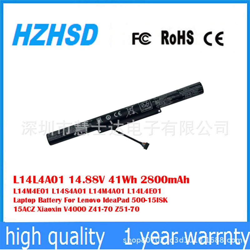 Suitable for Lenovo Ideapad 500-15Isk 15Acz V4000 L14L4E01 Battery L14L4A01