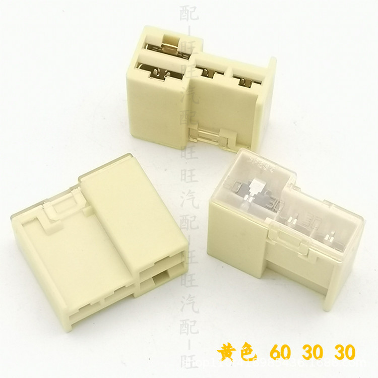 Suitable for Nissan Sylphy Teana Nisan Tiida Duke Qijun Qichen R50 Fan ABS Triple Fuse Film