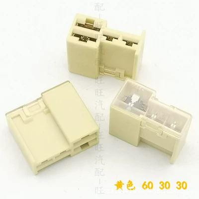 Qijun Qichen R50 Fan – Digər kuzov və aksesuarlar - yellow-60-3030