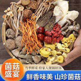 ����خa�߲ʾ������������ϰ���Ǿ���؛ɽ����uʳ���Ҝ����ϰ�