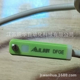DFGE传感器元利富磁性开关接近开关气缸磁开感应器原厂原装全新