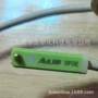 接近磁性全新气缸感应器