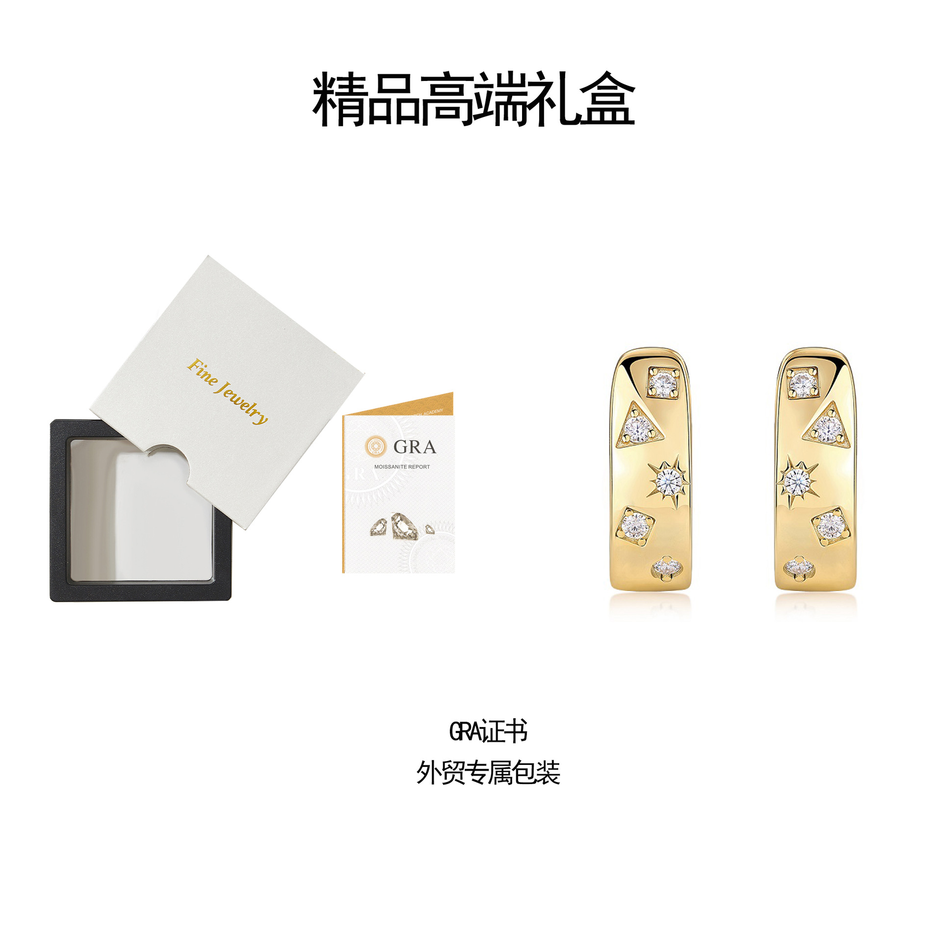 대외 무역 특별 포장