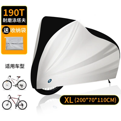 jacket waterproof sunscreen dustproof – Car clothing - black-silver-xl-size-20070110cm
