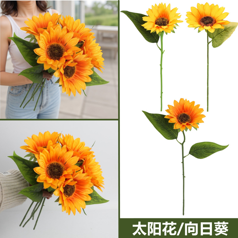 Simulated Sunflower Single Sunflower Flower Arrangement Wedding Wedding Home Hotel Desktop Decoration Photography Props Wholesale Simulated Sunflower Single Sunflower Flower Arrangement Wedding Wedding Home Hotel Desktop Decoration Photography Props Wholesale
