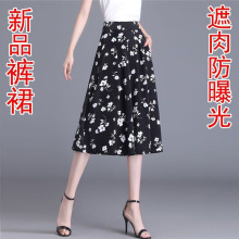 �͹��ɾo���ߙn�n�����ȹѝ�@�����eѝȹ���s�黨�r�аٴ�Ů�b