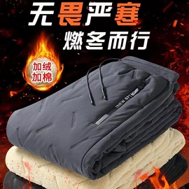 男式T恤;男式休闲裤;男式卫衣