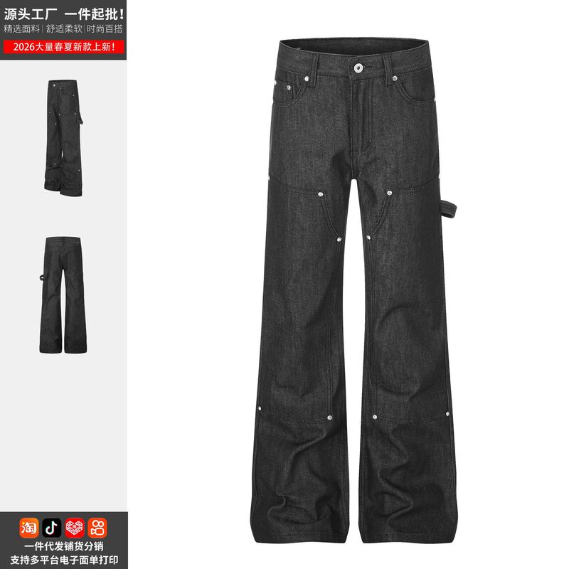 American-Style Lumberjack Design Double-Knee Raw Denim Jeans for Men and Women, Cleanfit Loose Design Wide-Leg Pants, Direct from the Manufacturer