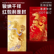 �R��t��2026�¿�߶����Ƿ�F؛�����߼�����t�����ɼ�logoӡ��