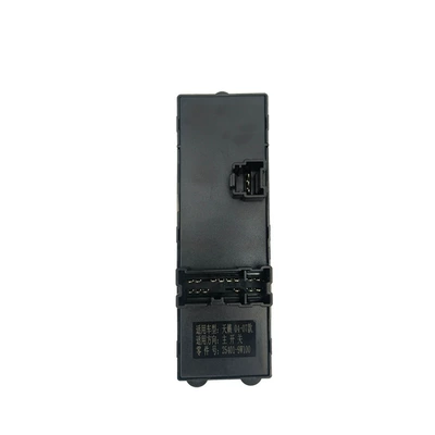 Old Nissan Teana 0772, Glass lifter