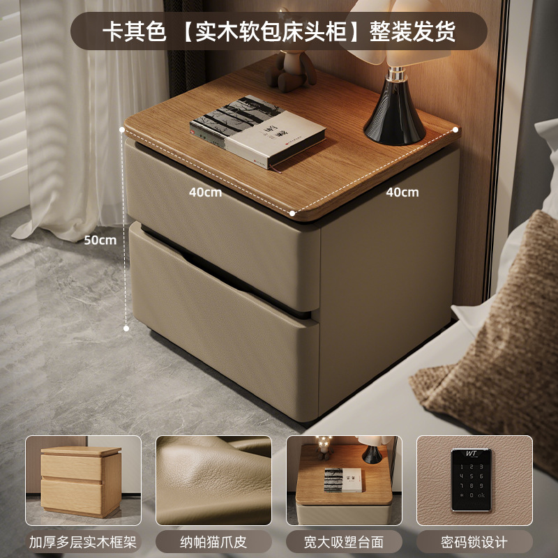 Mesa de cabecera de madera maciza dormitorio italiano minimalista 60cm tamaño grande ligero de lujo alto gabinete de almacenamiento de la cama sin instalación