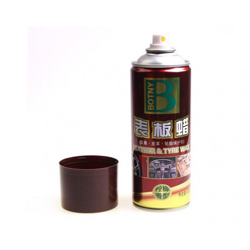 레몬맛 대시보드 왁스 450ml