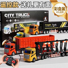 ��ͯ�b�ذ�����܇RC늄�؛܇�����\ݔ����܇��늿�܇�b�ش��܇