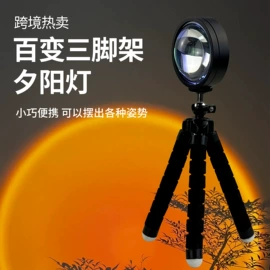 闹钟、台钟;挂钟、壁钟;温度计水温计