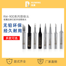 �J��936���F�^900M�ȟ�ʽ�a��늺��^937��̨�A���͸ߜ��R�㺸�a�^