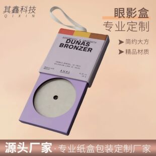 ���z��ƬCD�Е��ͺ���Ӱ�пɶ���logo�羳�ٽ�ë�г�Ϻж��ƶY��