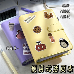 皮面按扣手帐本可爱日记本a6活页外壳空白旅游盖章本a5笔记本本子
